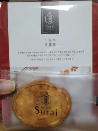 우기님이 올린 리뷰 사진 1