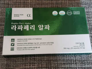 내사랑들님이 올린 리뷰 사진 4