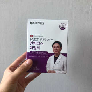 라플레 유해균을 이겨 튼튼한 장으로,  인빅터스 패밀리 — 4.5점을 준 리뷰어가 2019년 10월 올린 사용 사진