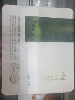 민블리님이 올린 리뷰 사진 2