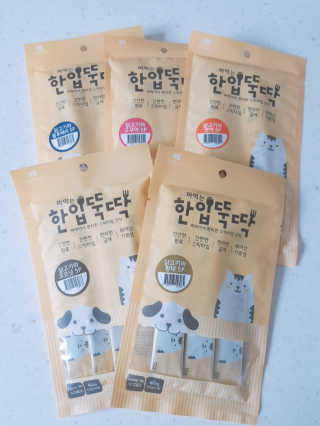 다온e맘님이 올린 리뷰 사진 1