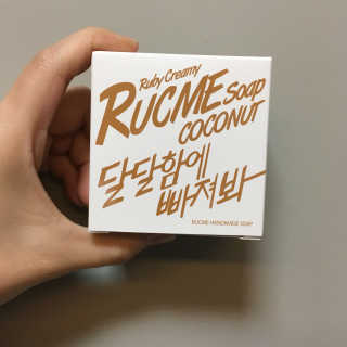 혀나룽님이 올린 리뷰 사진 1