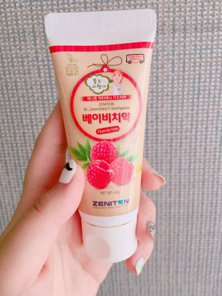 지애닝님이 올린 리뷰 사진 1