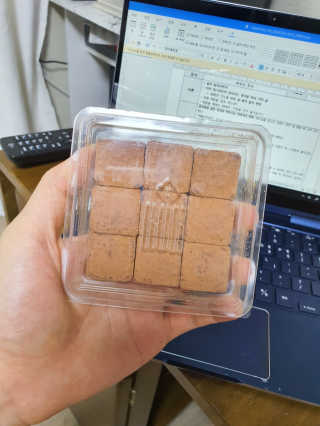 인아옷장님이 올린 리뷰 사진 1