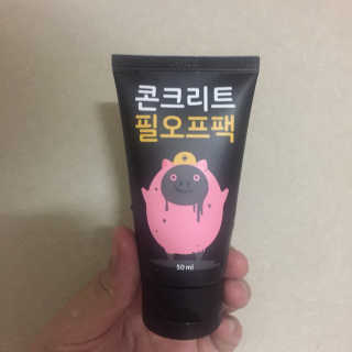 황태웅님이 올린 리뷰 사진 1