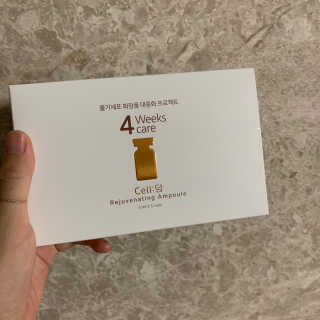 투밍님이 올린 리뷰 사진 1