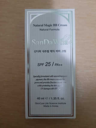 JoYongkug님이 올린 리뷰 사진 1