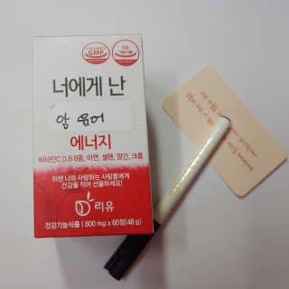 구월댁님이 올린 리뷰 사진 2