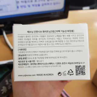 수현님이 올린 리뷰 사진 2