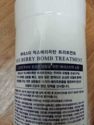 안댈님이 올린 리뷰 사진 2