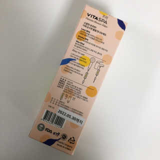 쏭블리님이 올린 리뷰 사진 2