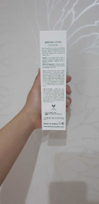 동동이맘님이 올린 리뷰 사진 1