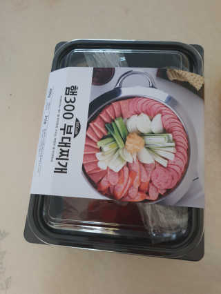 최강아키타견님이 올린 리뷰 사진 3