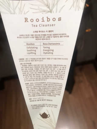 윰님이 올린 리뷰 사진 2