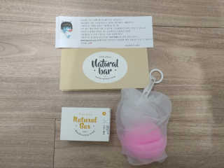 비타보르네츄럴바 VITAVOLU NATURAL BAR — 3.67점을 준 리뷰어가 2018년 9월 올린 사용 사진