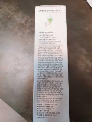 딸셋맘님이 올린 리뷰 사진 2
