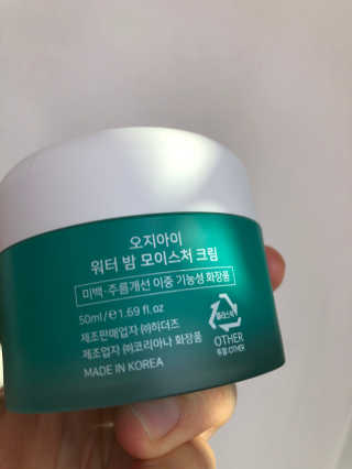 구초코님이 올린 리뷰 사진 2