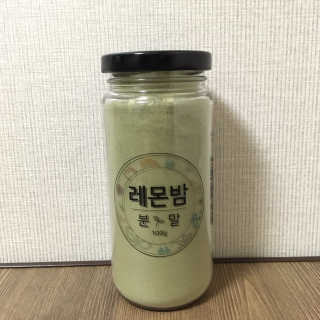 맬윰님이 올린 리뷰 사진 1