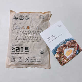 빠다님이 올린 리뷰 사진 1