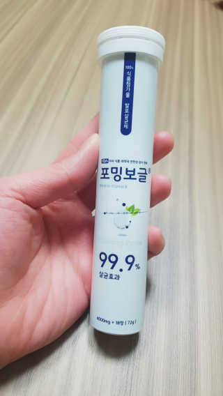 Yurime님이 올린 리뷰 사진 3