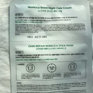 정열매님이 올린 리뷰 사진 2