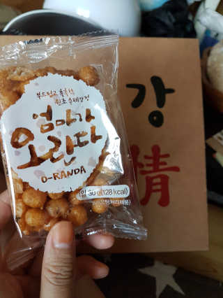 엄마가 오란다 — 5점을 준 리뷰어가 2018년 7월 올린 사용 사진
