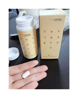 꿀님이 올린 리뷰 사진 4