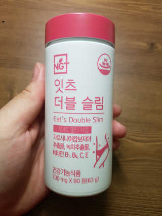 함박눈님이 올린 리뷰 사진 1