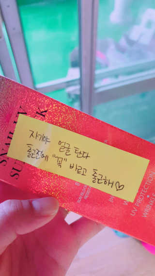허민주님이 올린 리뷰 사진 3