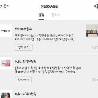 혀니♡님이 올린 리뷰 사진 2