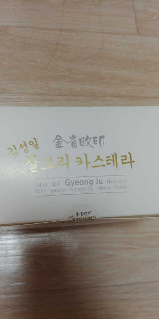 swaru님이 올린 리뷰 사진 1