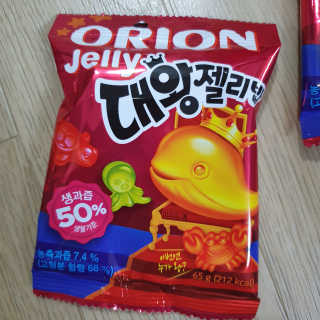 로리링님이 올린 리뷰 사진 2