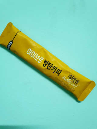 한국맥널티 아이브루 방탄커피 — 5점을 준 리뷰어가 2019년 9월 올린 사용 사진