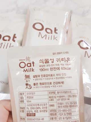 함함함금빛남님이 올린 리뷰 사진 4
