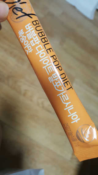 마녀님이 올린 리뷰 사진 2