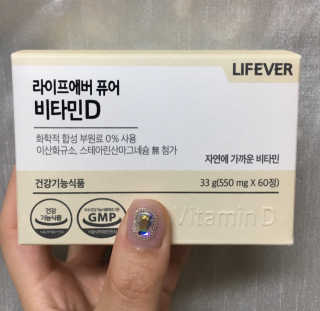 하영이님이 올린 리뷰 사진 1