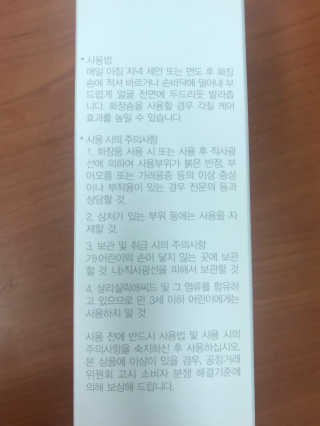 망구님이 올린 리뷰 사진 4