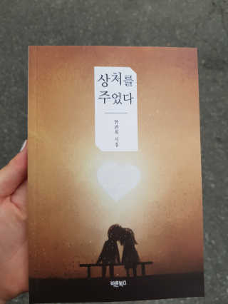룰라랄라님이 올린 리뷰 사진 1