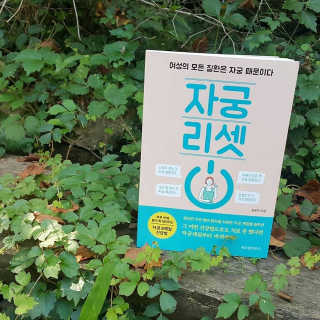 블루빛고양이님이 올린 리뷰 사진 1