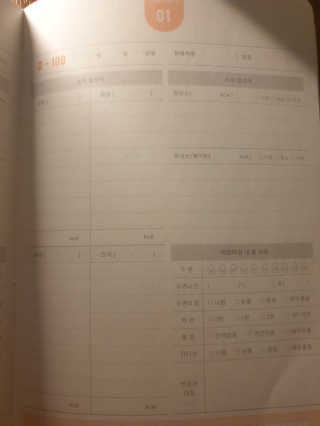 Jay Lee님이 올린 리뷰 사진 2
