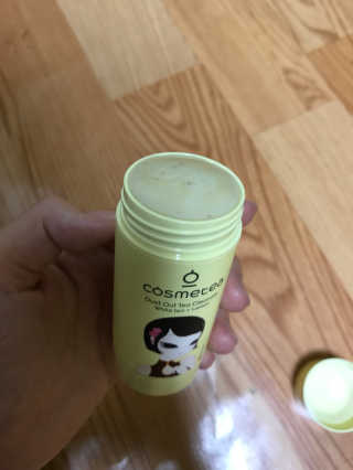 qwertyj님이 올린 리뷰 사진 4