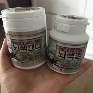 다둥마마님이 올린 리뷰 사진 1