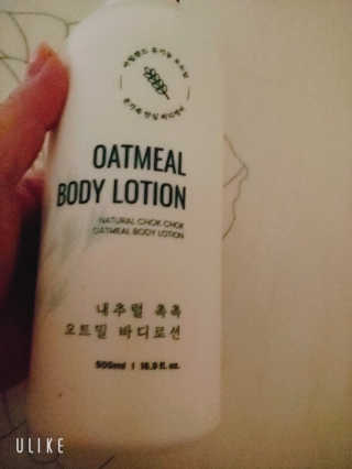 (주)에네스티 내추럴 촉촉  오트밀 바디로션 500ml — 4.5점을 준 리뷰어가 2020년 3월 올린 사용 사진