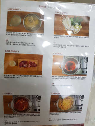 MijeongKim님이 올린 리뷰 사진 4
