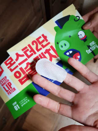 수리수리이수리님이 올린 리뷰 사진 2