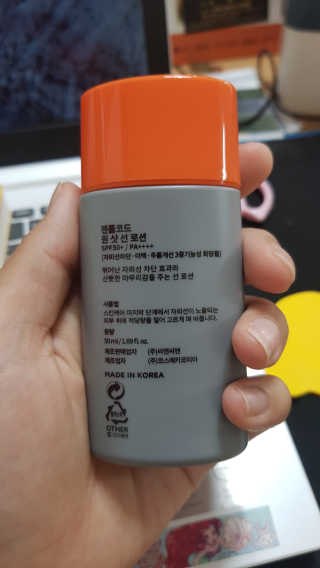 서지선님이 올린 리뷰 사진 2