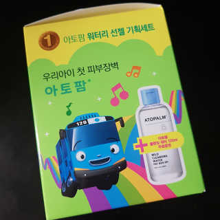 벼리님이 올린 리뷰 사진 1