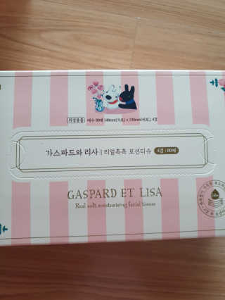 쓸님이 올린 리뷰 사진 2