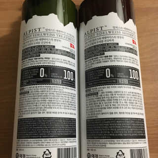 유라ㅏ님이 올린 리뷰 사진 2