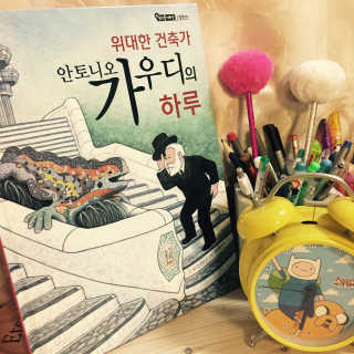 쏜쏜님이 올린 리뷰 사진 1